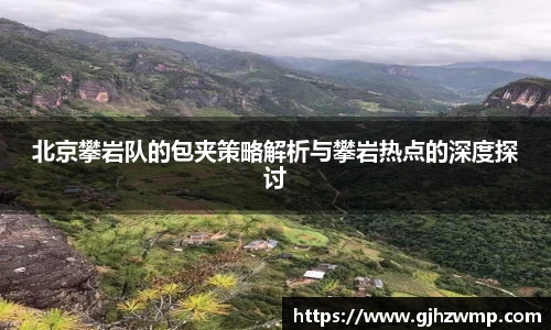 哈哈体育入口在线观看