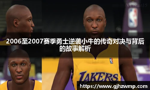 哈哈体育