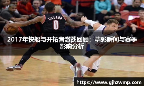哈哈体育
