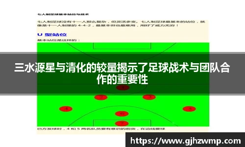 哈哈体育入口在线观看