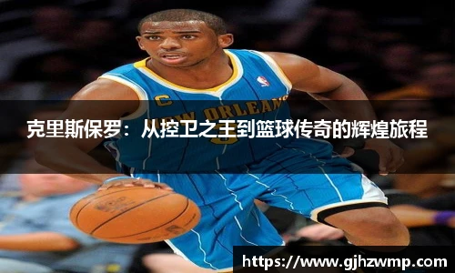 哈哈体育入口在线观看