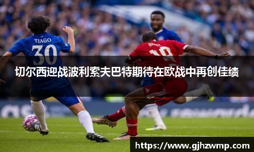 哈哈体育