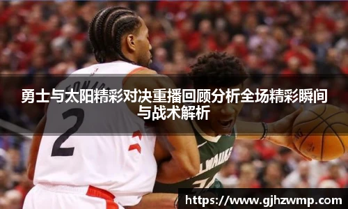 哈哈体育