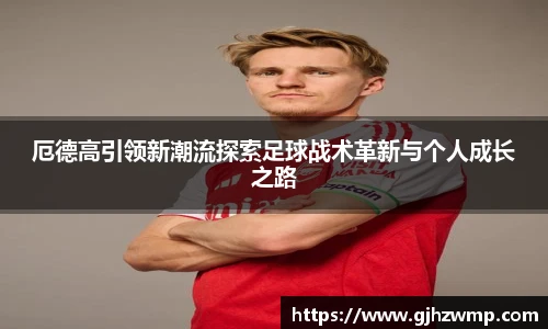 哈哈体育入口在线观看