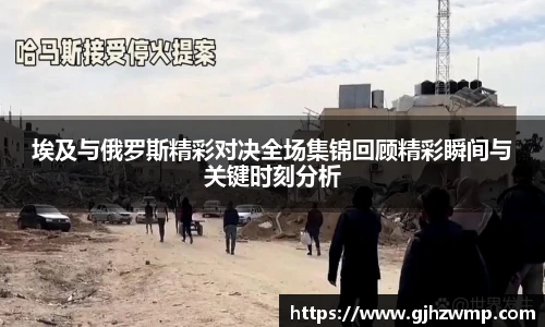 哈哈体育