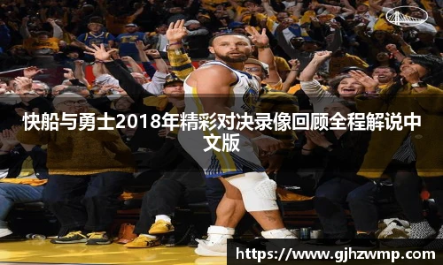 哈哈体育入口在线观看