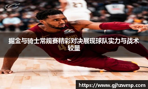 哈哈体育入口在线观看