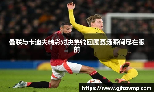 哈哈体育入口在线观看