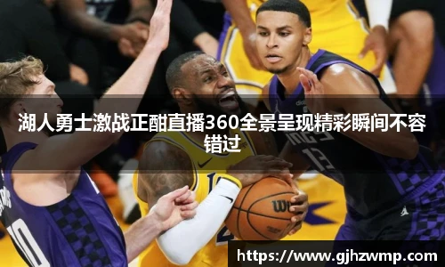 哈哈体育官网