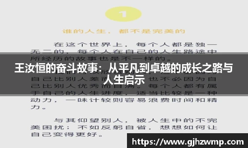 哈哈体育