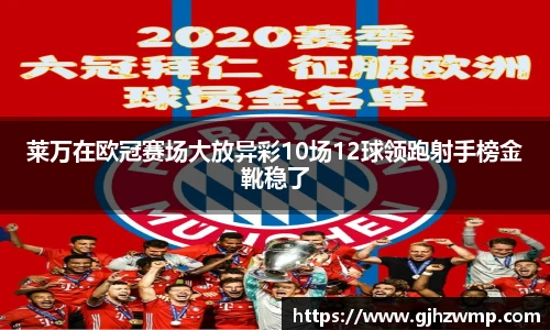 哈哈体育入口在线观看