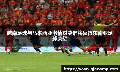 哈哈体育