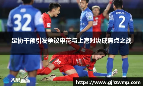 哈哈体育