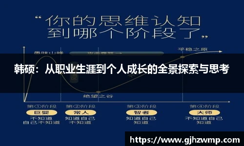 哈哈体育