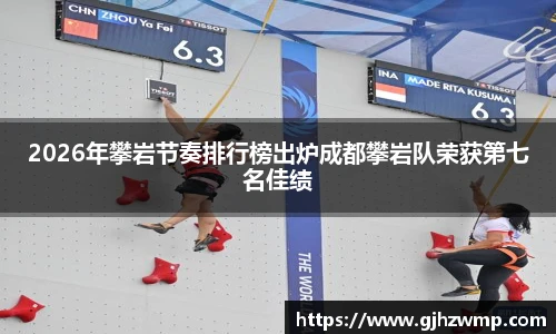 哈哈体育官网