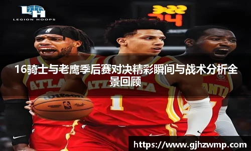 哈哈体育入口在线观看