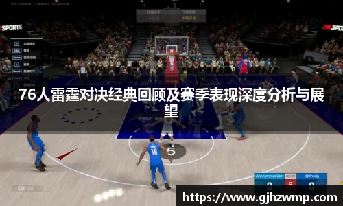 哈哈体育入口在线观看