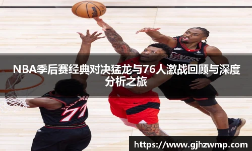 哈哈体育