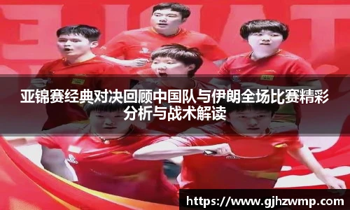 哈哈体育入口在线观看