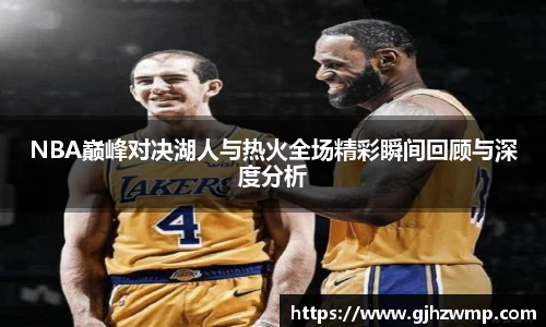 哈哈体育