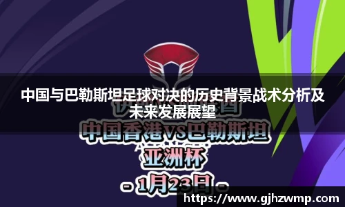 哈哈体育