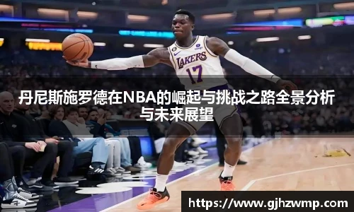 哈哈体育