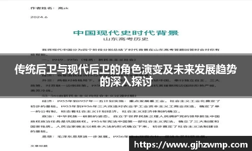 哈哈体育