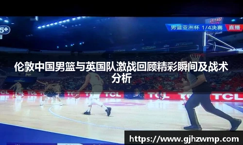 哈哈体育