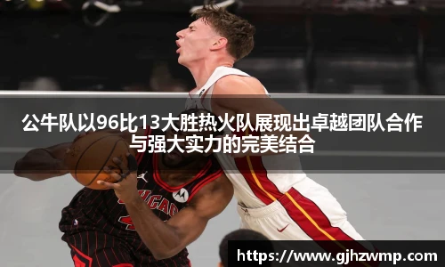 哈哈体育入口在线观看