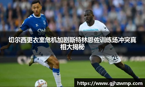 哈哈体育入口在线观看