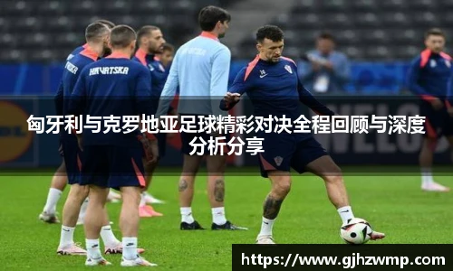 HAHA