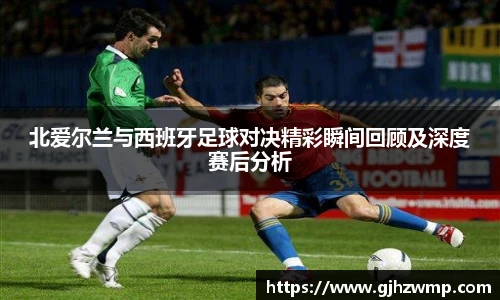 HAHA