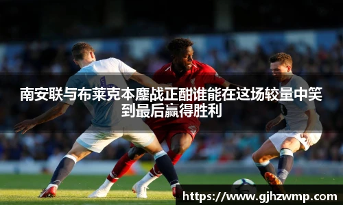 哈哈体育