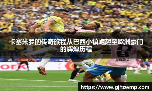 哈哈体育