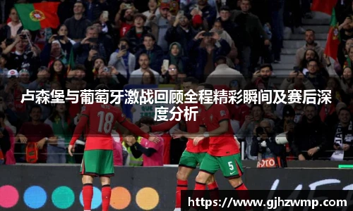 哈哈体育入口在线观看