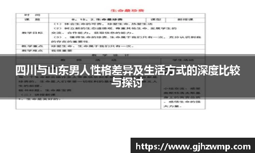哈哈体育