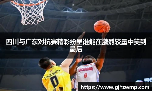 哈哈体育官网