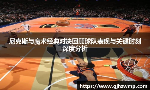 哈哈体育入口在线观看