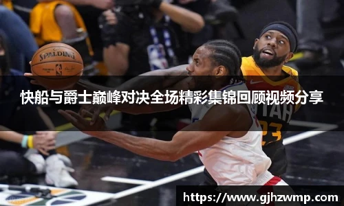 哈哈体育
