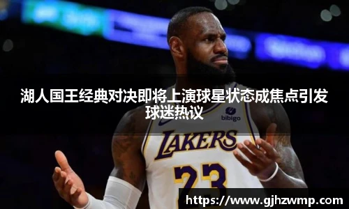 哈哈体育官网