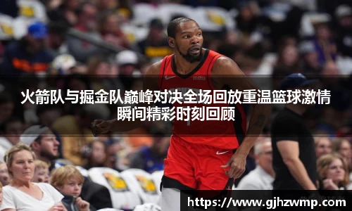 哈哈体育入口在线观看